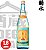 Sake KIKUSUI Junmai Guinjo 1800ml - Imagem 1