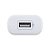 Carregador USB Intelbras EC1 Fast - Imagem 8