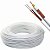 KIT CFTV INTELBRAS - Imagem 11
