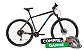 Bicicleta Caloi Explorer Comp 2021 - 18v + Capacete GTA (brinde) - Imagem 1