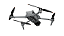 Drone Dji Air 3S Fly More Combo (DJI RC-N3) Sem Tela - Imagem 5