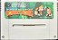 Super Donkey Kong Super Famicom Japonês Seminovo - Imagem 1