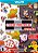 NES Remix Pack Wii U Seminovo - Imagem 1