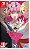 Catherine Full Body Nintendo Switch - Imagem 1