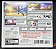 KID ICARUS UPRISING 3DS SEMINOVO - Imagem 3