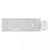 Teclado & mouse wireless branco slim multilaser tc203 - Imagem 2