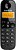 TELEFONE SEM FIO INTELBRAS TS 3110 - STS - Imagem 4