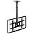 Suporte de Teto Giratório para TV ELG A05V6 26" a 75" - Imagem 5