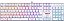TECLADO MECANICO REDRAGON MITRA RGB BRANCO SWITCH MARROM K551W - Imagem 1