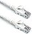 CABO DE REDE CAT.5E 2.5M PC-ETHU25WH PATCH CORD - Imagem 2