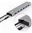 HUB 7 PORTAS USB 3.2 5GBPS COMTAC 9452 - Imagem 2