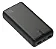 Carregador Portátil Power Bank 20.000 mAh Multi CB17 - Imagem 2