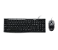 KIT TECL+MOUSE USB MK200 CINZA LOGITECH - Imagem 3