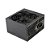 FONTE 350W PS-350BK PRETA C3TECH S/CABO - Imagem 2
