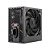 FONTE 350W PS-350BK PRETA C3TECH S/CABO - Imagem 3