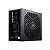 FONTE 600W PS-600BK C3T S/CABO C3T - Imagem 4