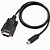 Conversor USB-C para Serial DB9 RS232 1.8m Comtac 29129464 - Infopeças - Imagem 3