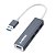 Hub 4 Portas USB 3.0 Aluminium Cinza Comtac 24129396 5Gbps - Infopeças - Imagem 1