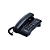 TELEFONE COM FIO INTELBRAS PLENO S/CHAVE GF - Imagem 2