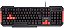 TECLADO MULTIMIDIA GAMER RED KEYS USB MULTILASER TC160 - Imagem 1