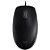 Mouse com fio preto logitech m110 - Imagem 3