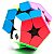 Megaminx KibiMinx - 2x2 Moyu MeiLong - Imagem 3