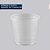 Copo Plástico 110ml - Imagem 1