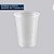 Copo Plástico 200ml ABNT - Imagem 1