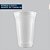 Copo Plástico 250ml ABNT - Imagem 1