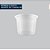 Pote P06 - 120ml - Imagem 1