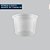 Pote P07 Sorveteiro - 240ml - Imagem 1