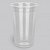 Copo Plástico PP 550ml - Imagem 1