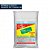 Pote Redondo 750ml c/ tampa c/24 unidades Rioplastic - Imagem 1