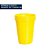 Copo Plástico 200ml Amarelo c/50 unidades - Imagem 1