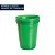 Copo Plástico 200ml Verde Escuro c/50 unidades - Imagem 1