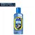 Coala Essências - Limpador Perfumado de Ambientes Algas Marinhas c/120 ml - Imagem 1