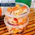Pote Redondo Plástico 250ml c/tampa lacre c/10 unidades - Imagem 1