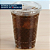 Copo PET Fibraform 400ml com tampa Spin c/50 unidades - Imagem 1