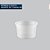 Pote P13 - 200ml - Imagem 1