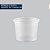 Pote P15 - 400ml - Imagem 1