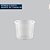 Pote P200 - 200ml - Imagem 1