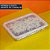 Embalagem G300 1600ML - Imagem 1