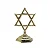 Estrela de Davi de Metal Dourada 10cm com Base Decorativa - Imagem 1