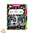 Livro - Aveludados - Unicornios - Imagem 1