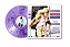 Paula Toller (1998) Purple Marbled Edition LP - Imagem 2