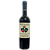 SASSOALLORO TINTO IGT 2015 - Imagem 1