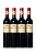 ANGÉLICA ZAPATA MALBEC ALTA - Cx 4 - Imagem 2