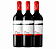 SIN PALAVRAS MALBEC CX 3 GARRAFAS - SAFRA 2022 - Imagem 1