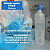 Pielsana Polihexanida Solução Aquosa Phmb 350ml - DBS - Imagem 2