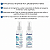 Spray Antisséptico PHMB 0,1% Com Óleo de Melaleuca Missner 28ml - Imagem 6